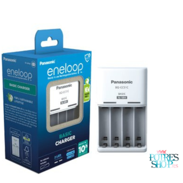 PUNJAC ZA BATERIJE PANASONIC ENELOOP BQ-CC51